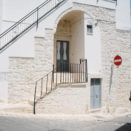 Casa Sotto L'arco